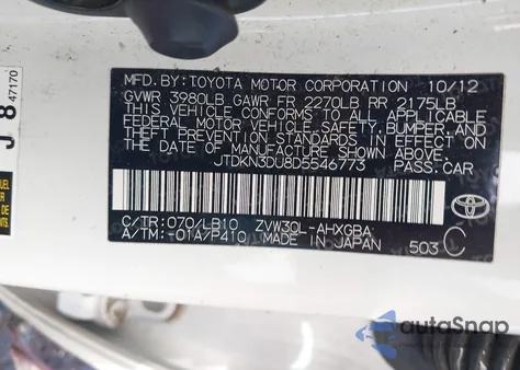 2013 Toyota Prius Four из США, поврежденный, VIN JTDKN3DU8D5546773